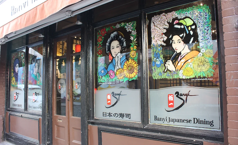 Restaurante Banyi Japanese Dining