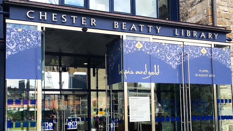 Museu-Biblioteca Chester Beatty em Dublin - entrada